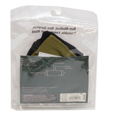 Wild Fable 2 pk Adult Reusable Mask